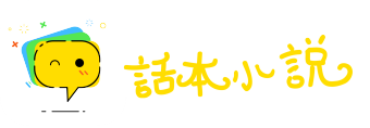 从令如流网